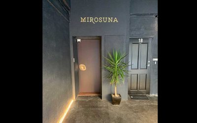 Mirosuna | M20A Surface Mount